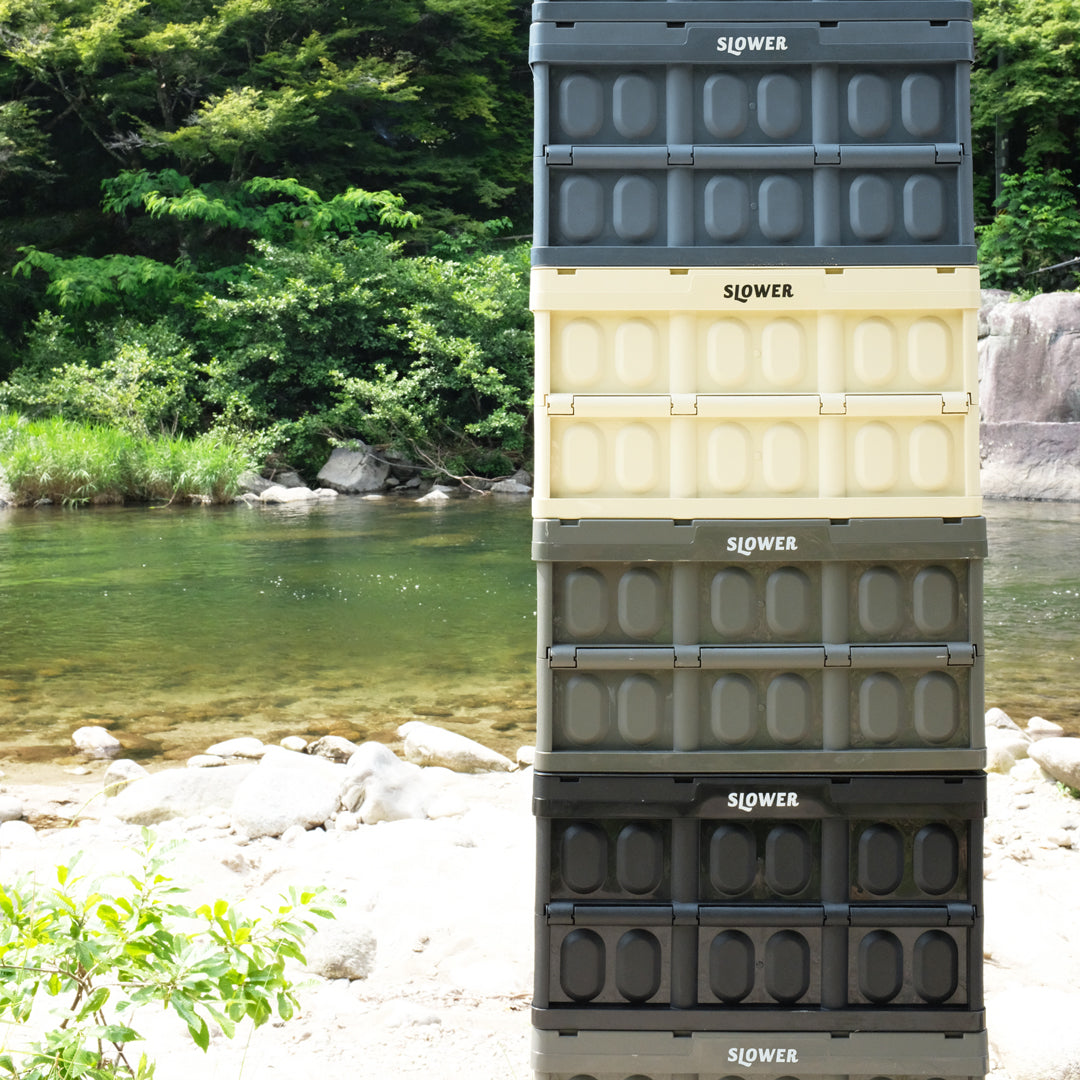 FOLDING CONTAINER Estoril 折疊式儲物箱
