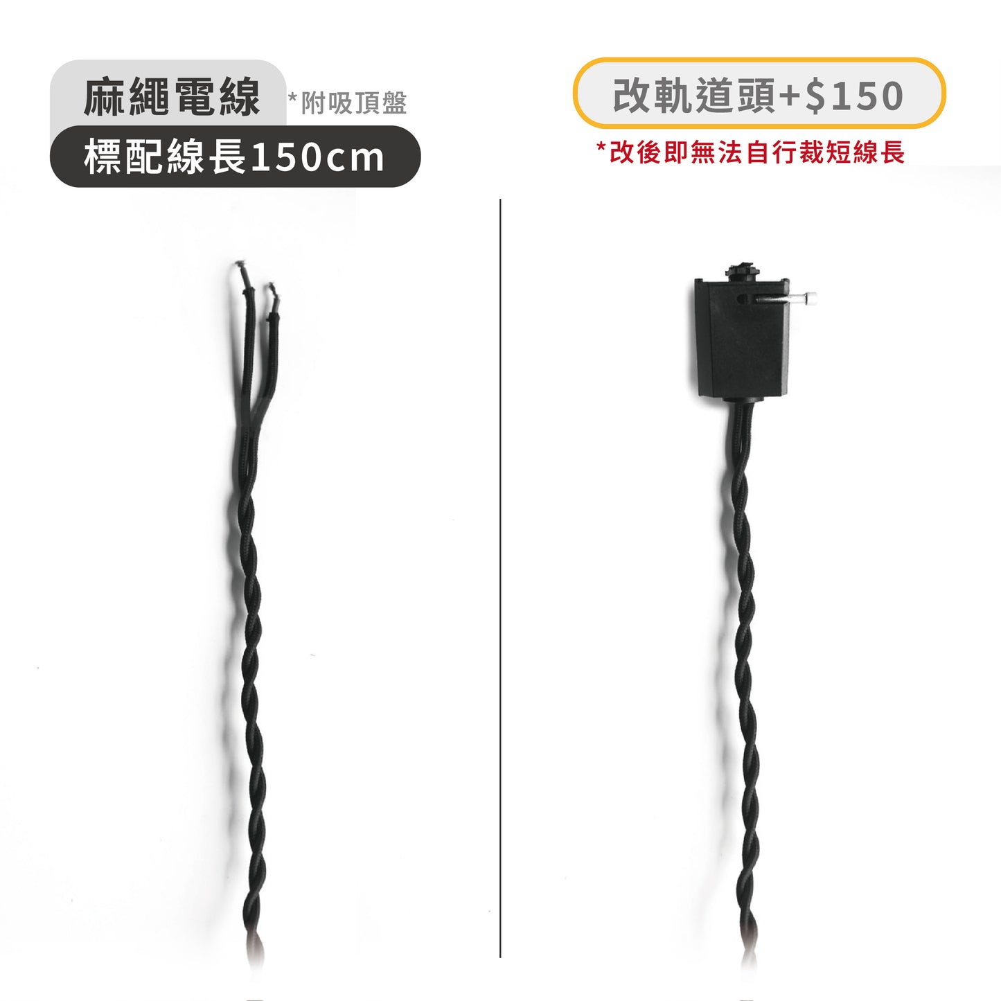 Hemp rope hat chandelier