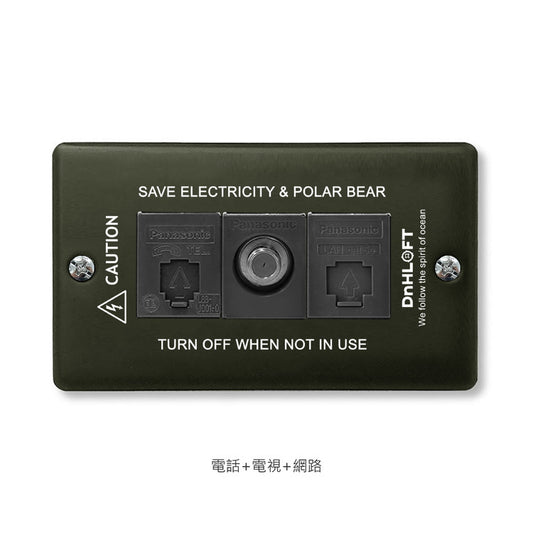 Marine Sustainable Panel-Military Green-Japanese Style