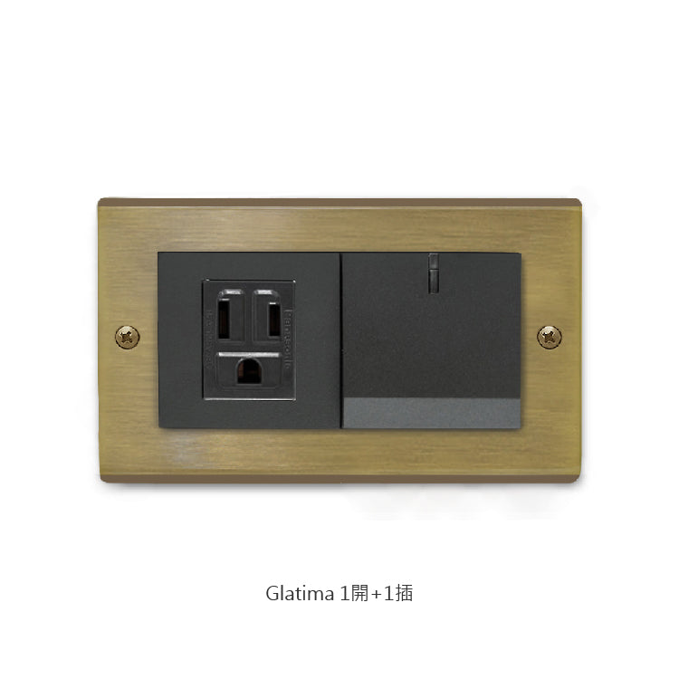 Bronze panel-Glatima, Risna series