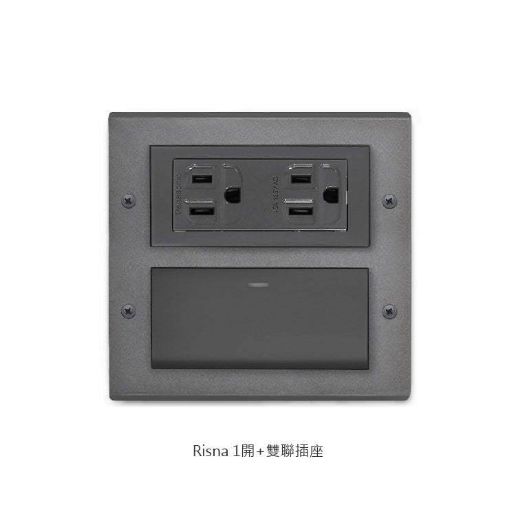 Iron gray panel-Glatima, Risna series