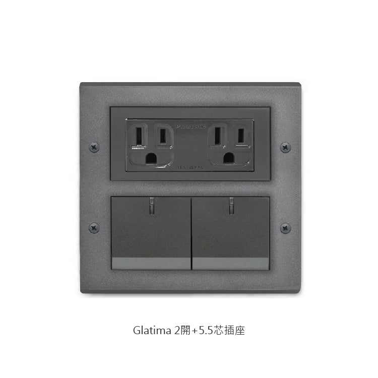 Iron gray panel-Glatima, Risna series