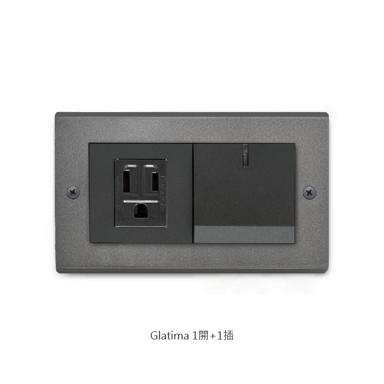 Iron gray panel-Glatima, Risna series