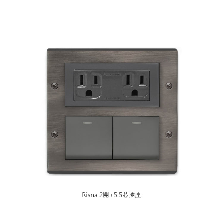 Obsidian black panel-Glatima, Risna series