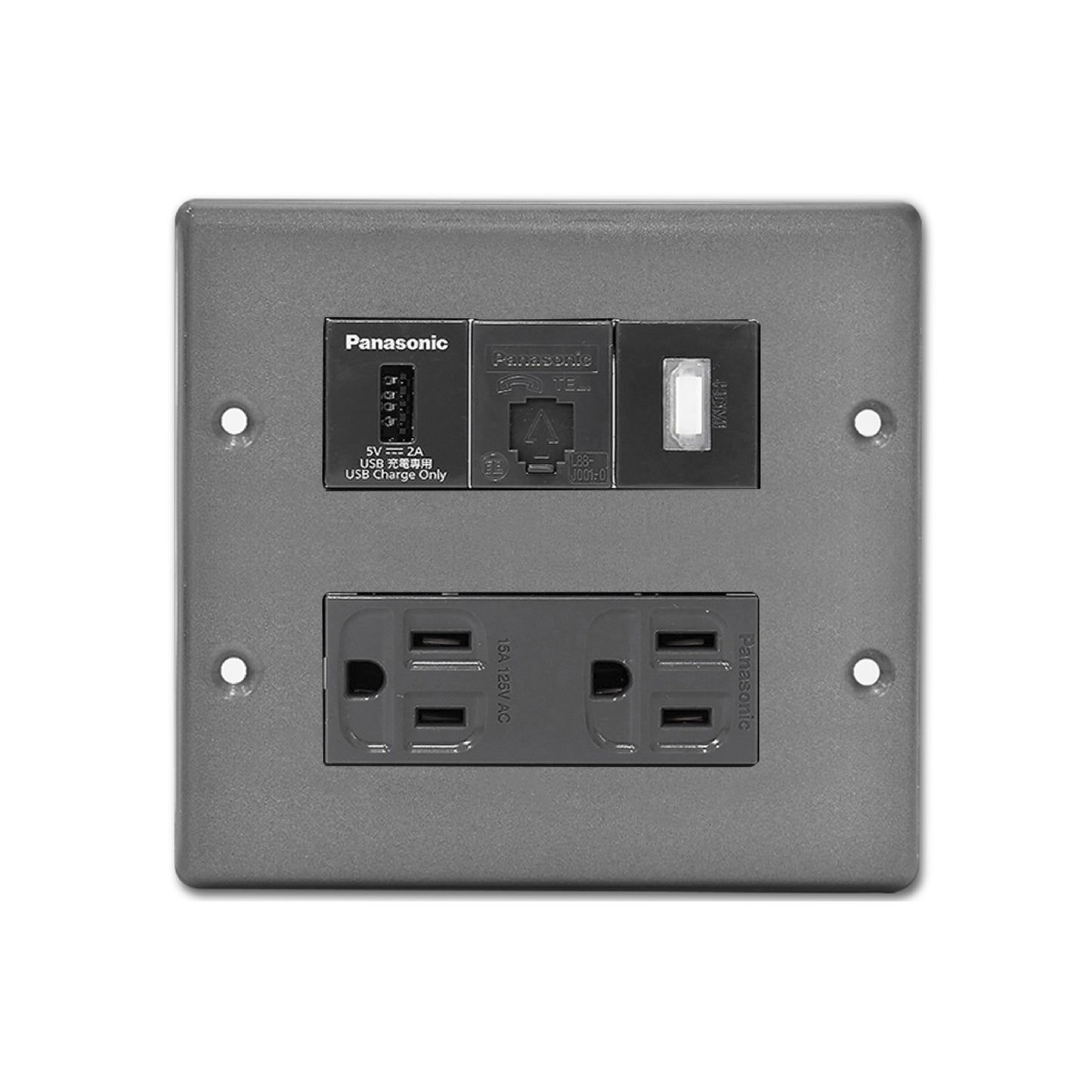 Iron Gray-Japanese Panel