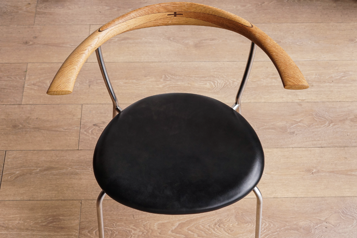 PP701 Minimal Chair