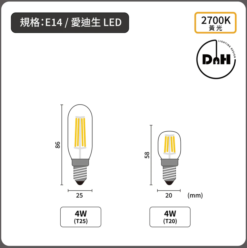 Schoolhouse Glass Pendant Light