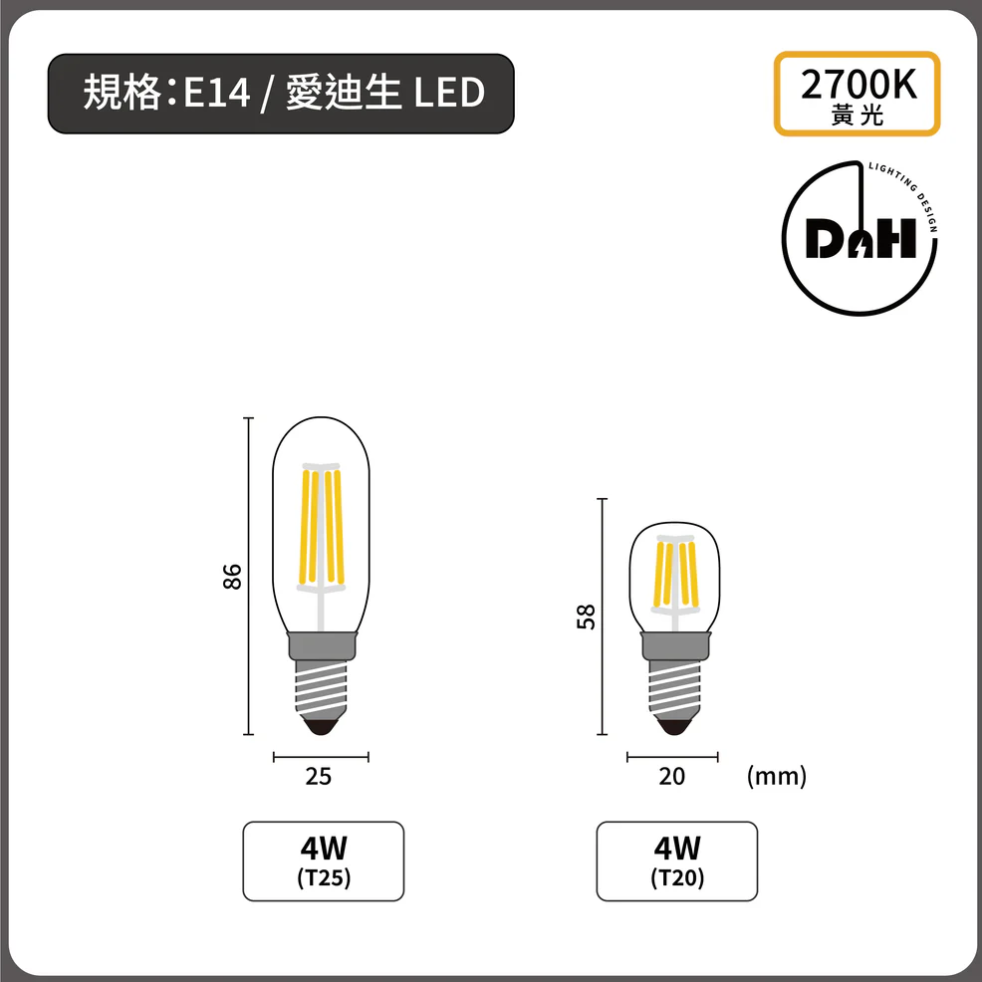 Float 浮圈吊燈 - DnH LOFT Shop