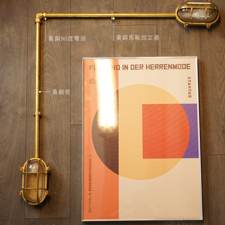 Brass tube EMT tube industrial wind, water and electricity materials 4 points