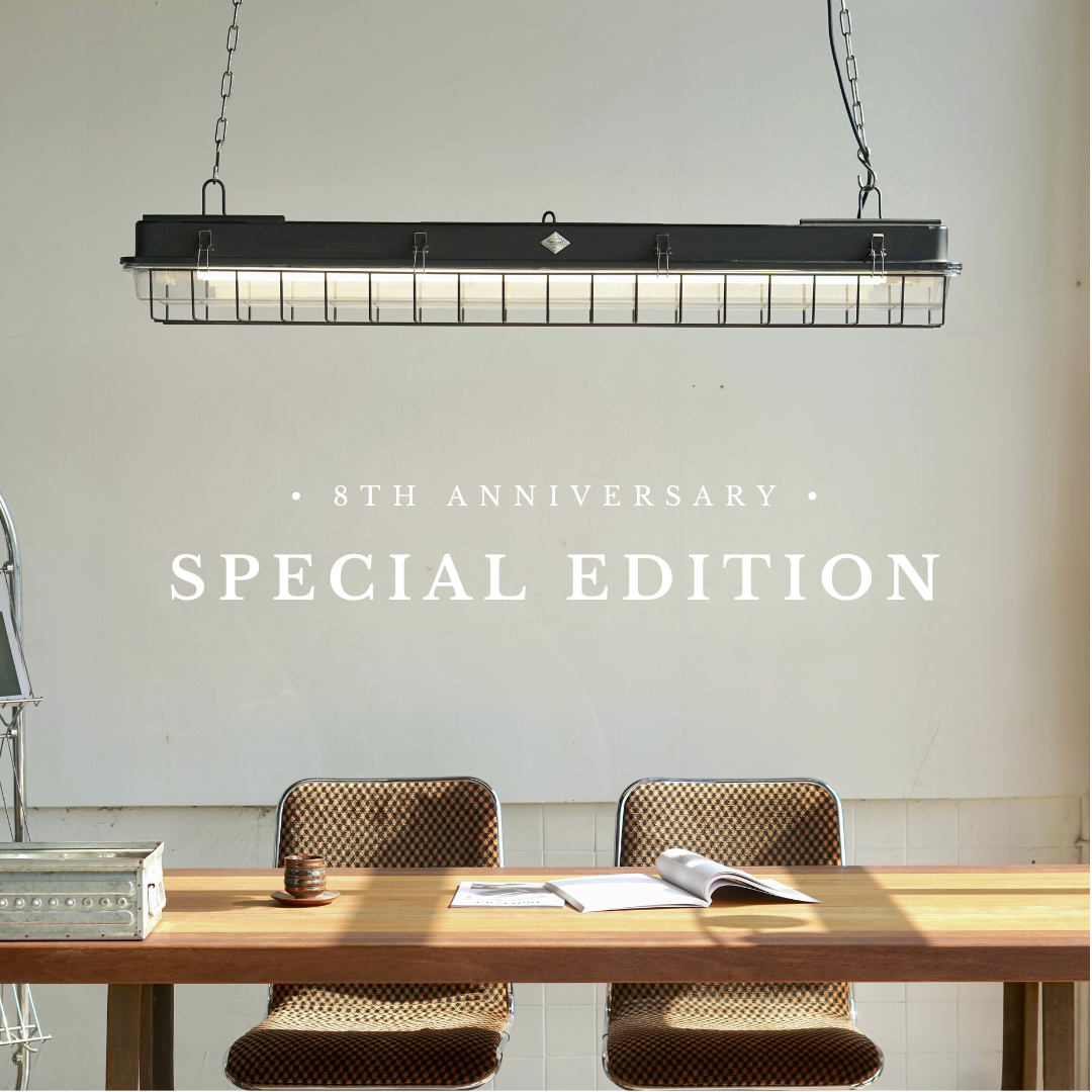 Industrial style fluorescent lamp-ocean green-4 feet/2 feet
