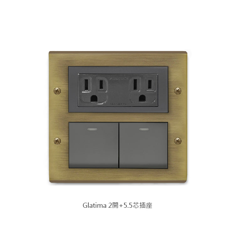 Bronze panel-Glatima, Risna series