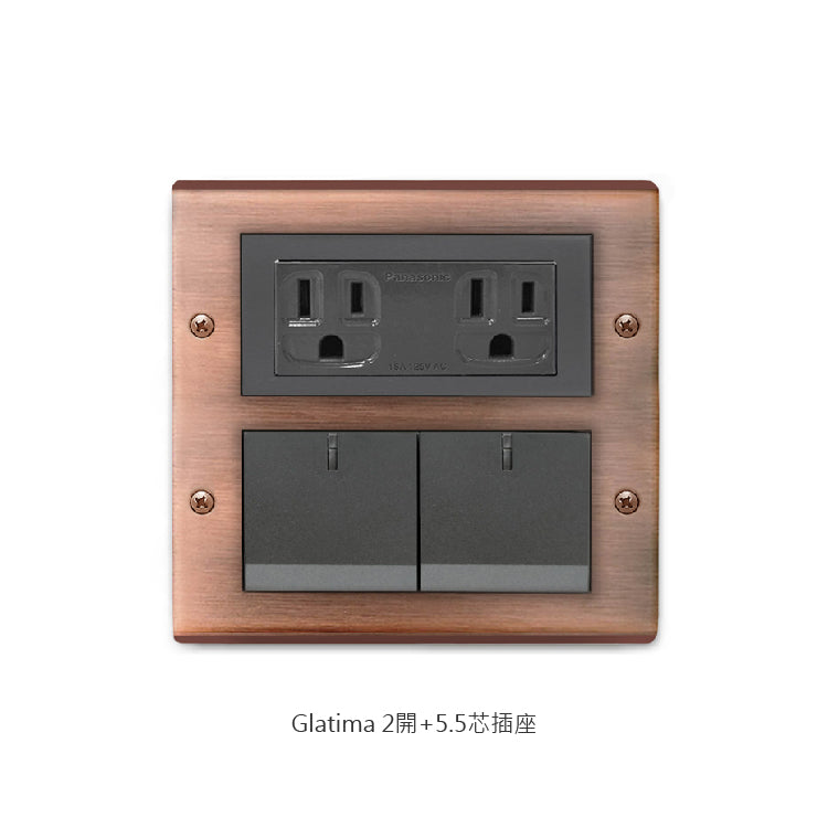 Red bronze panel-Glatima, Risna series