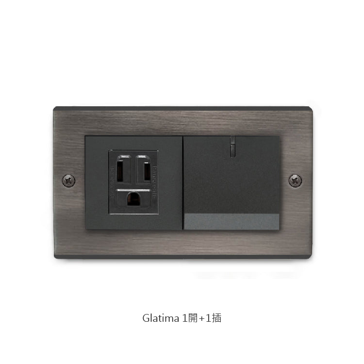 Obsidian black panel-Glatima, Risna series