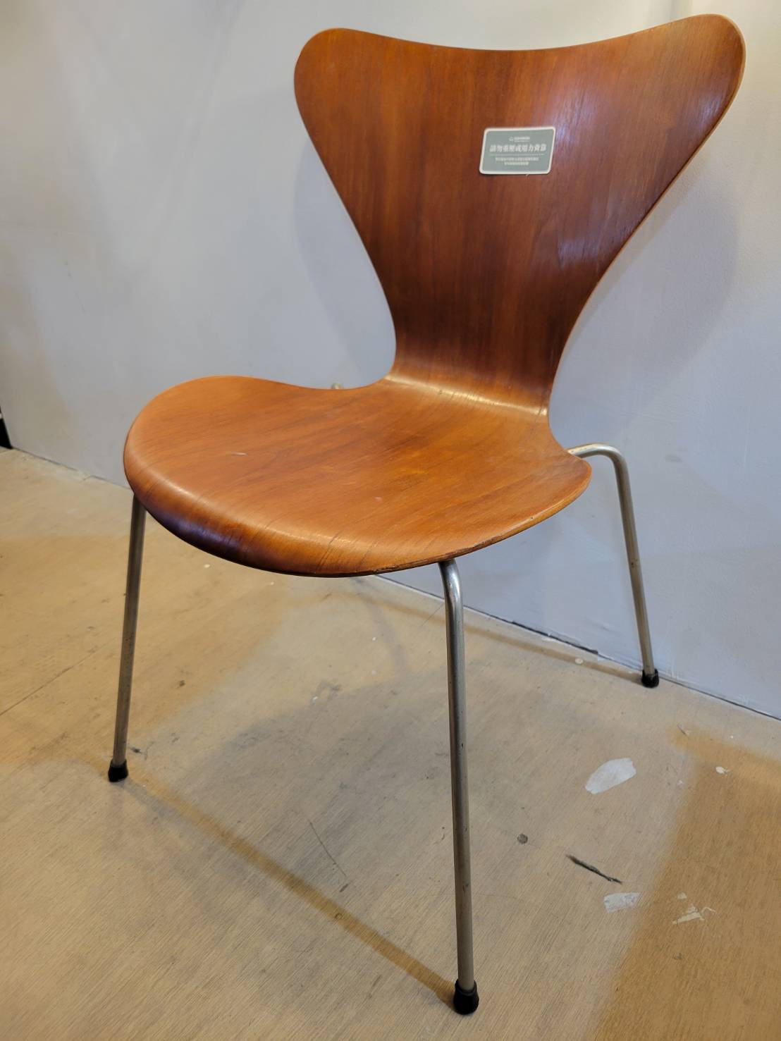 【福利品】Arne Jacobsen Series 7 Chair 02