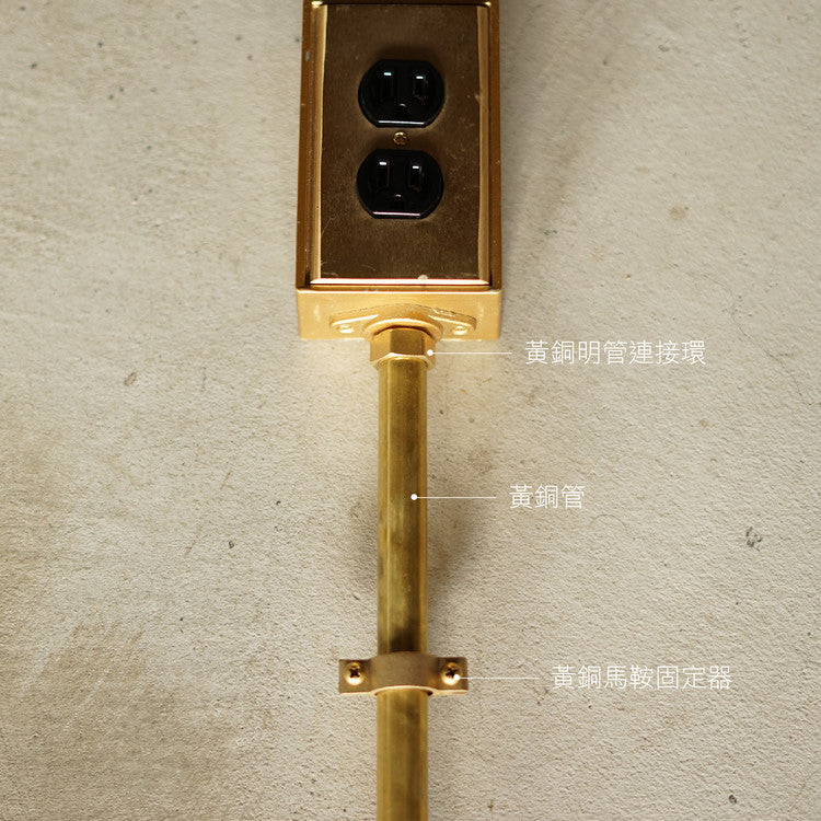 Brass tube EMT tube industrial wind, water and electricity materials 4 points