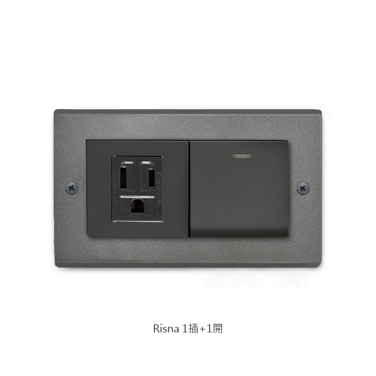 Iron gray panel-Glatima, Risna series
