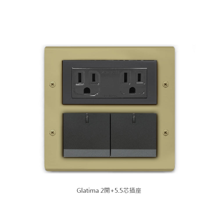 Morandi mustard green-Glatima, Risna series