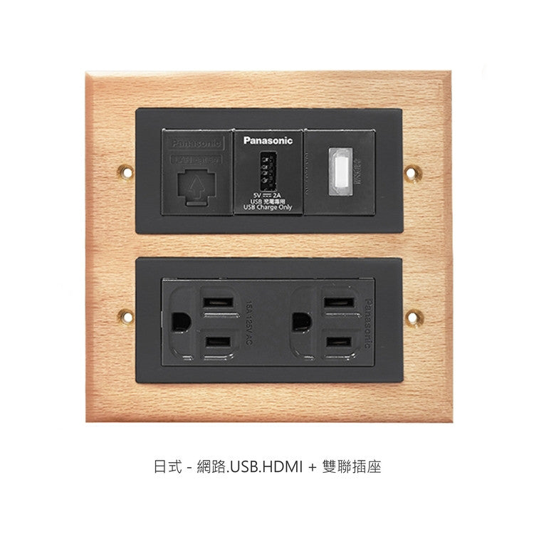 Beech panel-Risna/Glatima frame