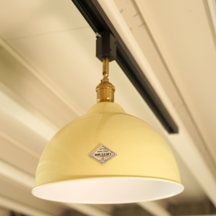 Rome ceiling track light