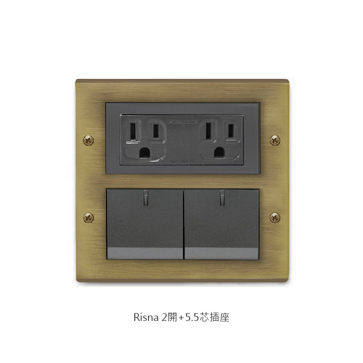 Bronze panel-Glatima, Risna series