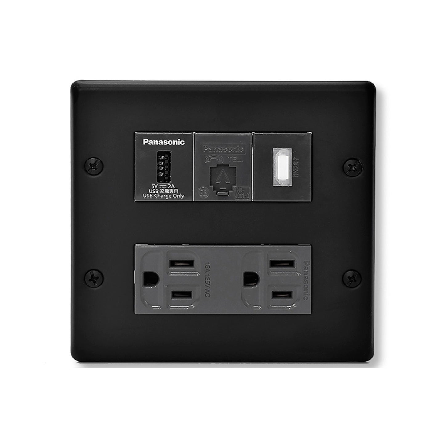 Matt black-Japanese style panel