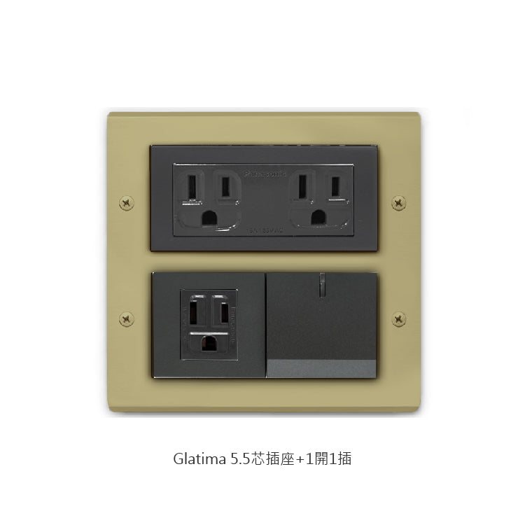 Morandi mustard green-Glatima, Risna series