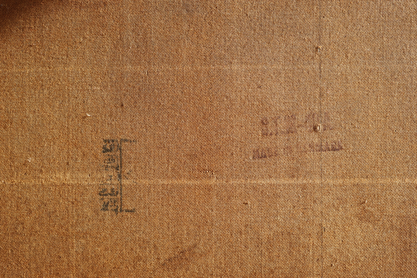 丹麥 柚木 四抽 滑門 矮邊櫃