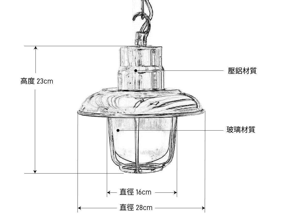 電火工業 DnH LOFT |工業風燈具|德國EOW斗笠吊燈