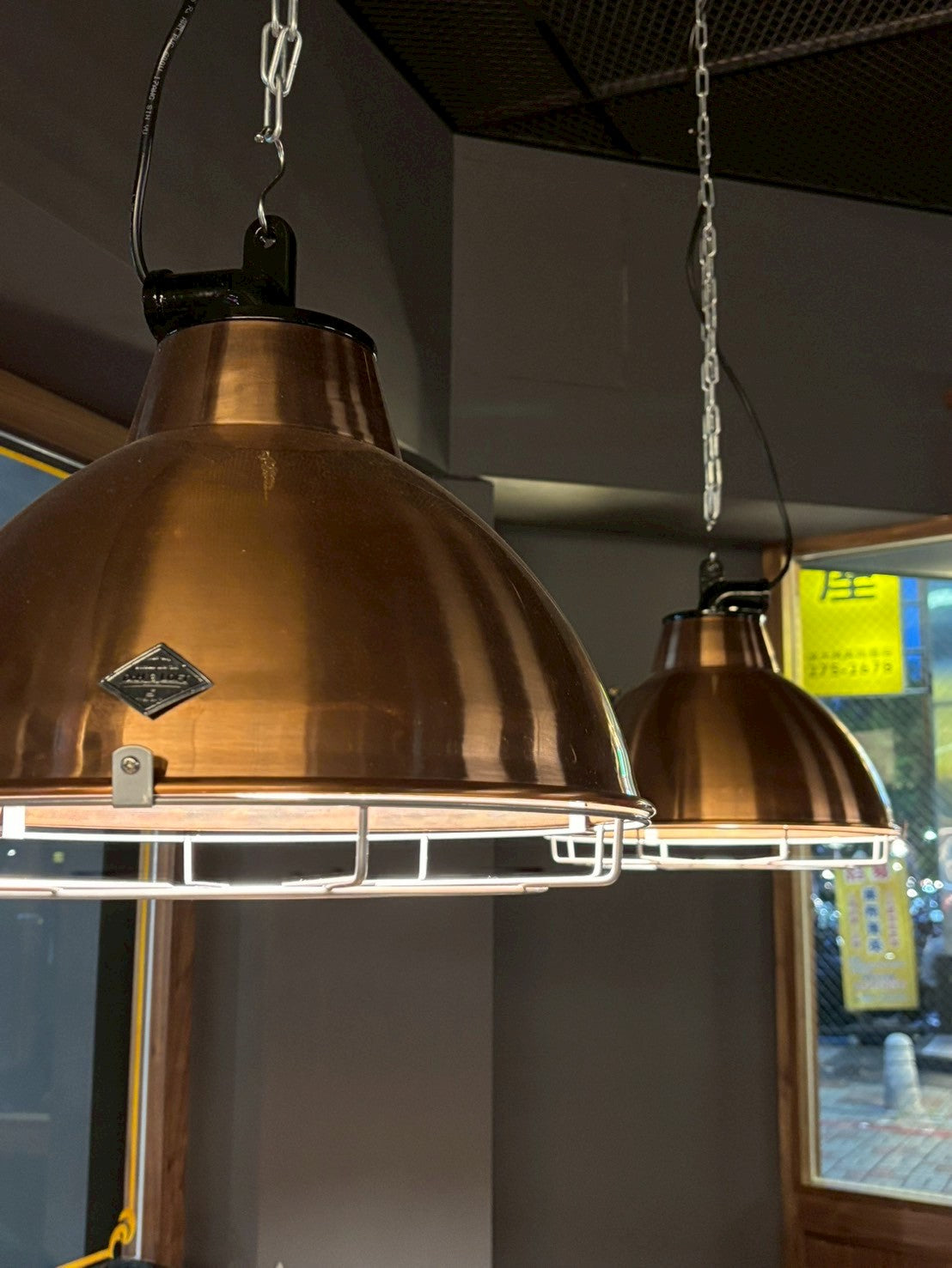 Red copper cargo hold light
