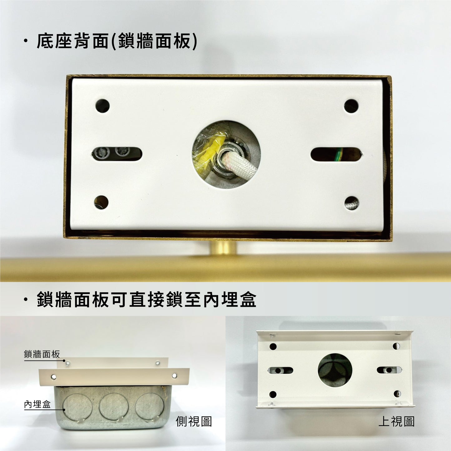 鋼琴壁燈 #古銅