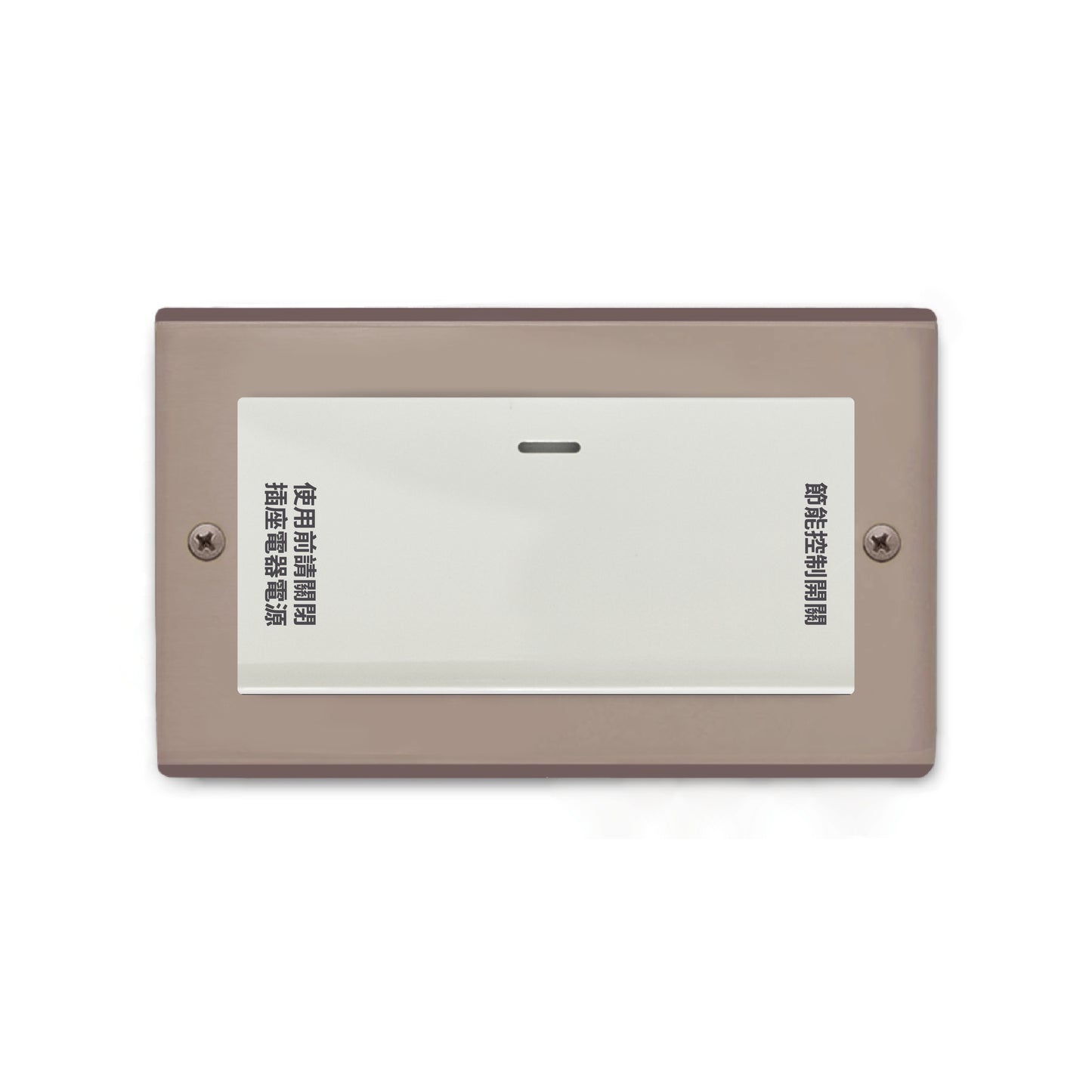 莫蘭迪 粉-Glatima、Risna系列 DnH LOFT Shop