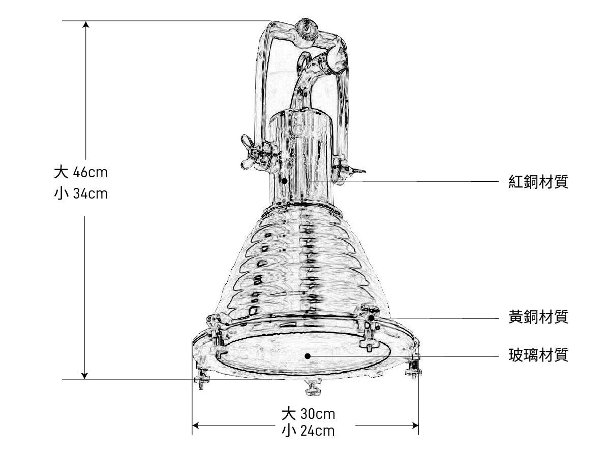 電火工業 DnH LOFT |工業風燈具|Wiska黃銅貨艙燈(2 size)