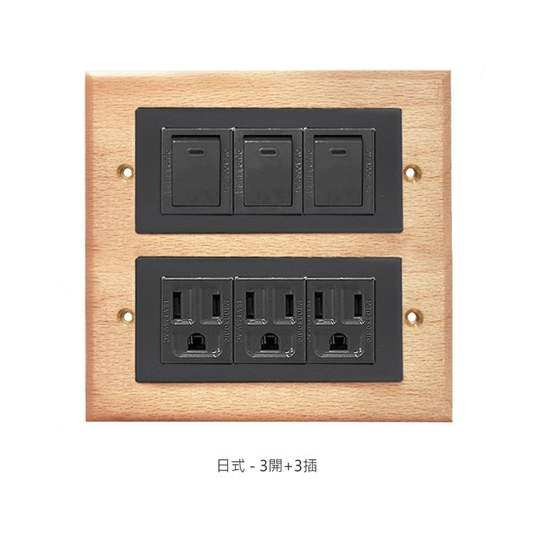 Beech panel-Risna/Glatima frame