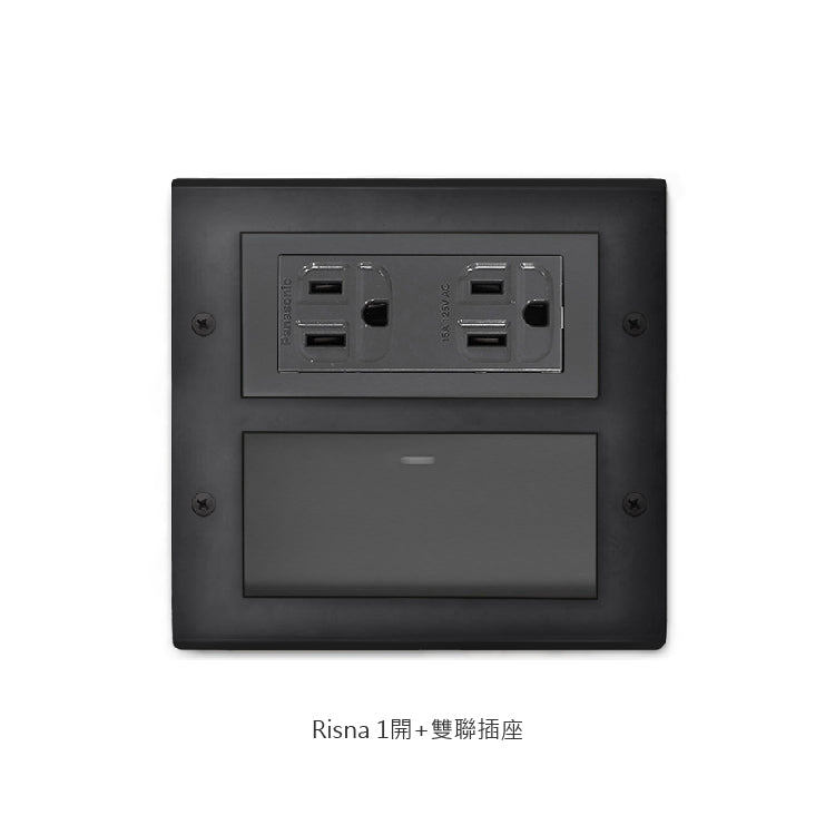 Matt black panel-Glatima, Risna series