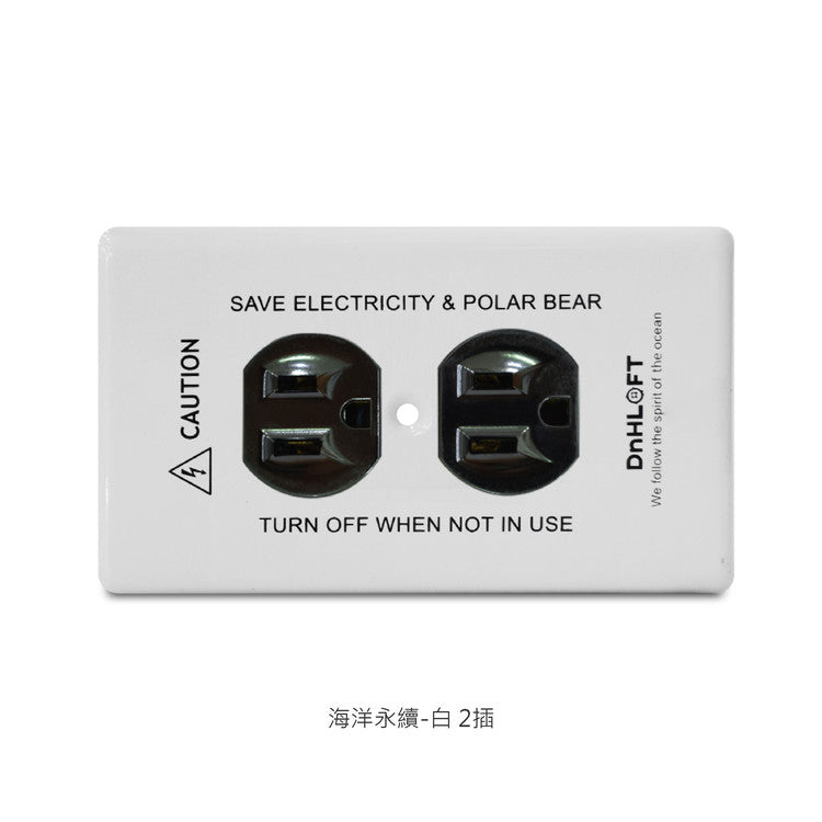 Marine sustainable series American copper switch socket #single cut