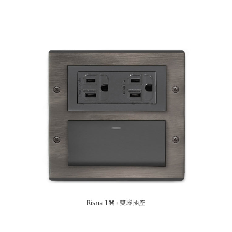 Obsidian black panel-Glatima, Risna series