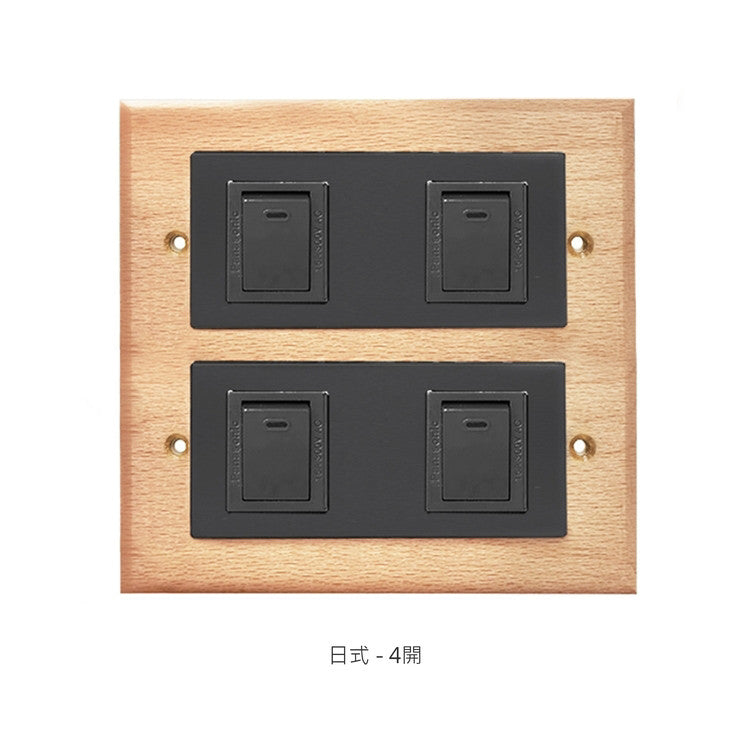 Beech panel-Risna/Glatima frame