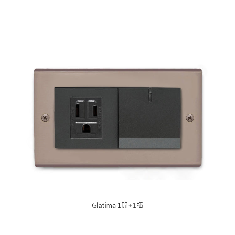 Morandi powder-Glatima, Risna series