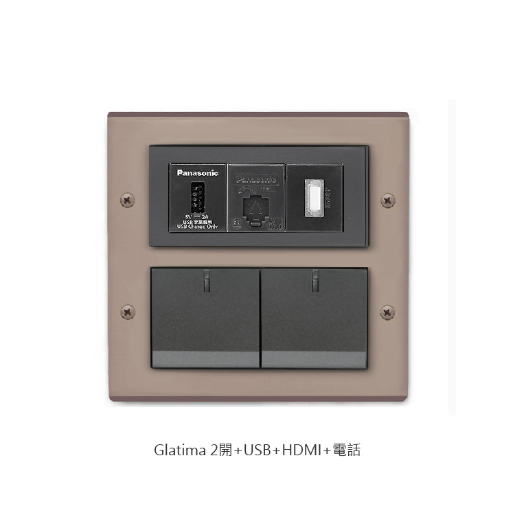 Morandi powder-Glatima, Risna series