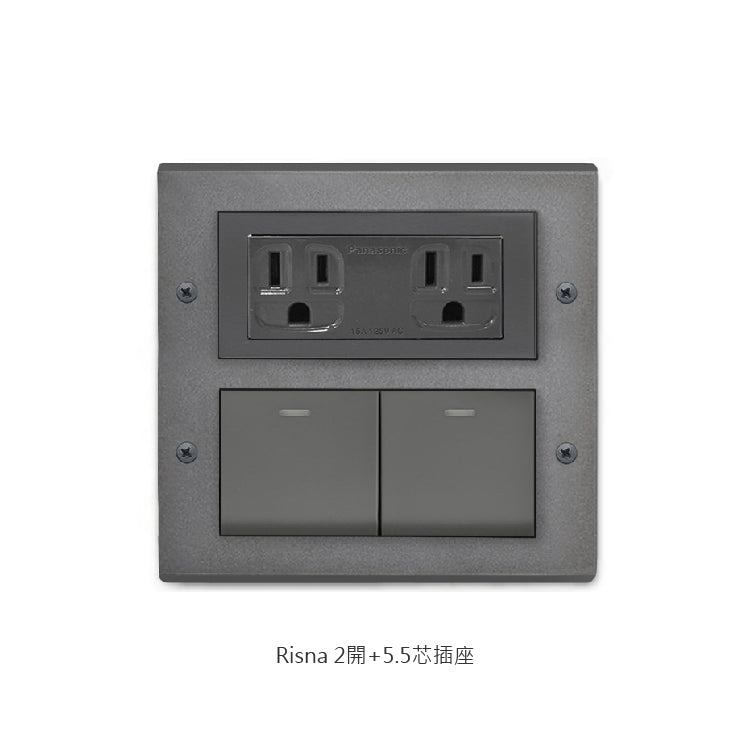 Iron gray panel-Glatima, Risna series