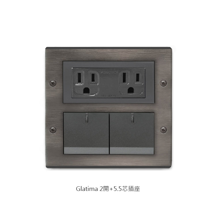 Obsidian black panel-Glatima, Risna series