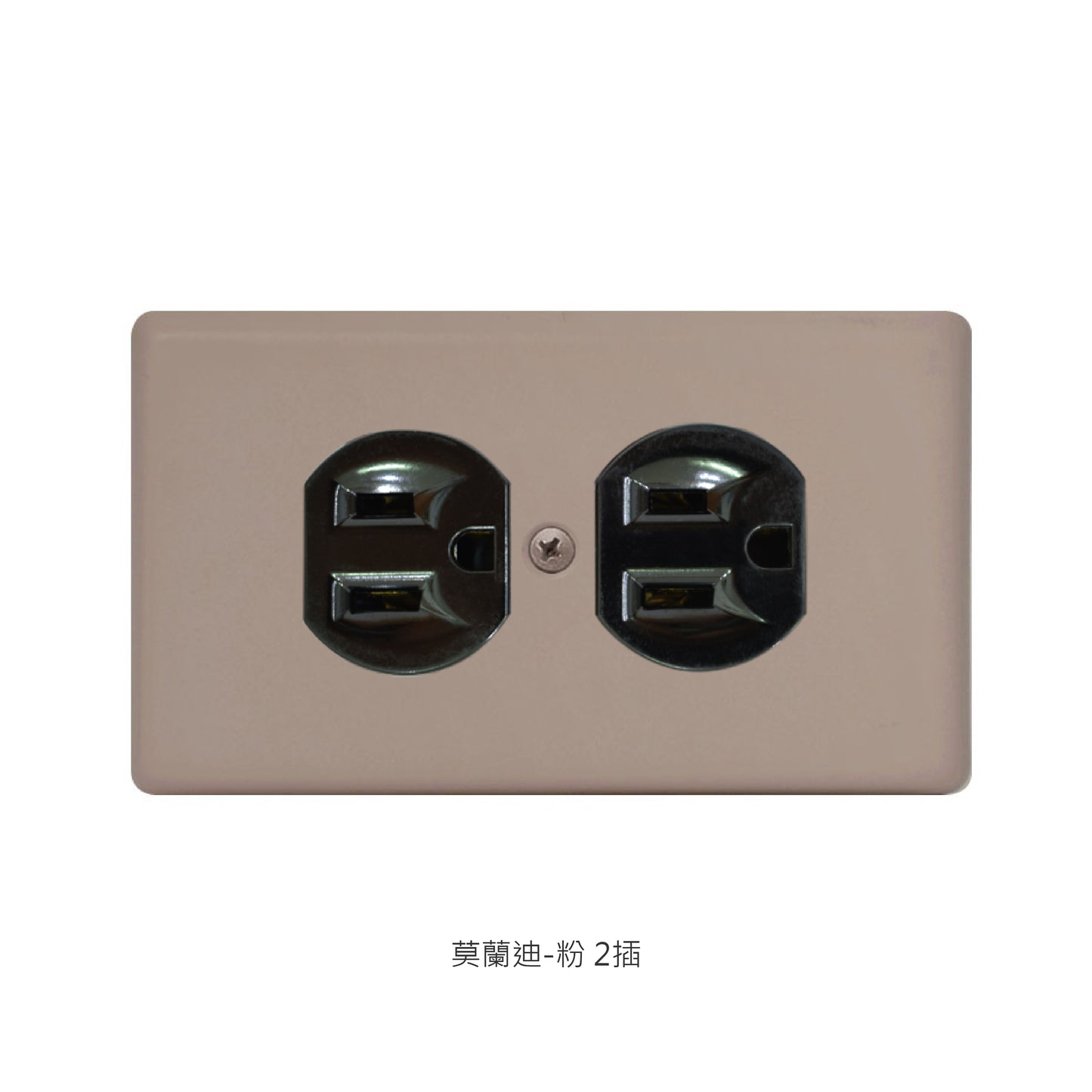 Morandi series American copper switch socket