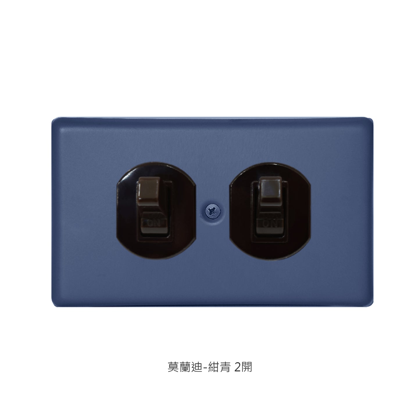 Morandi series American copper switch socket