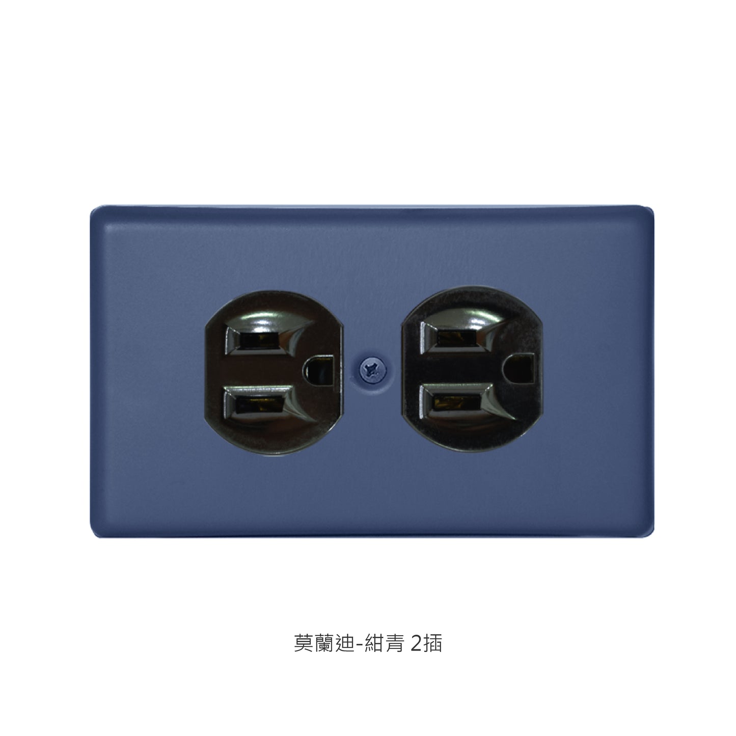 Morandi series American copper switch socket