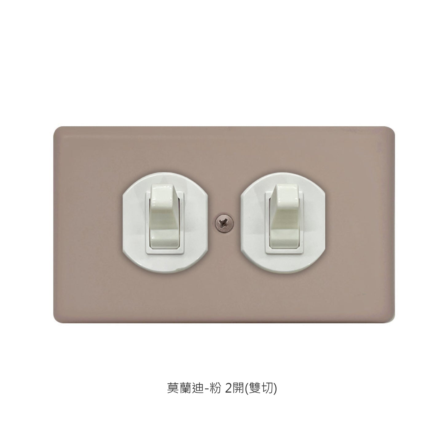 Morandi series American copper switch socket