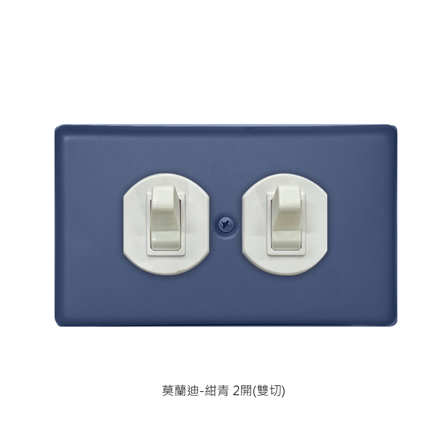 Morandi series American copper switch socket