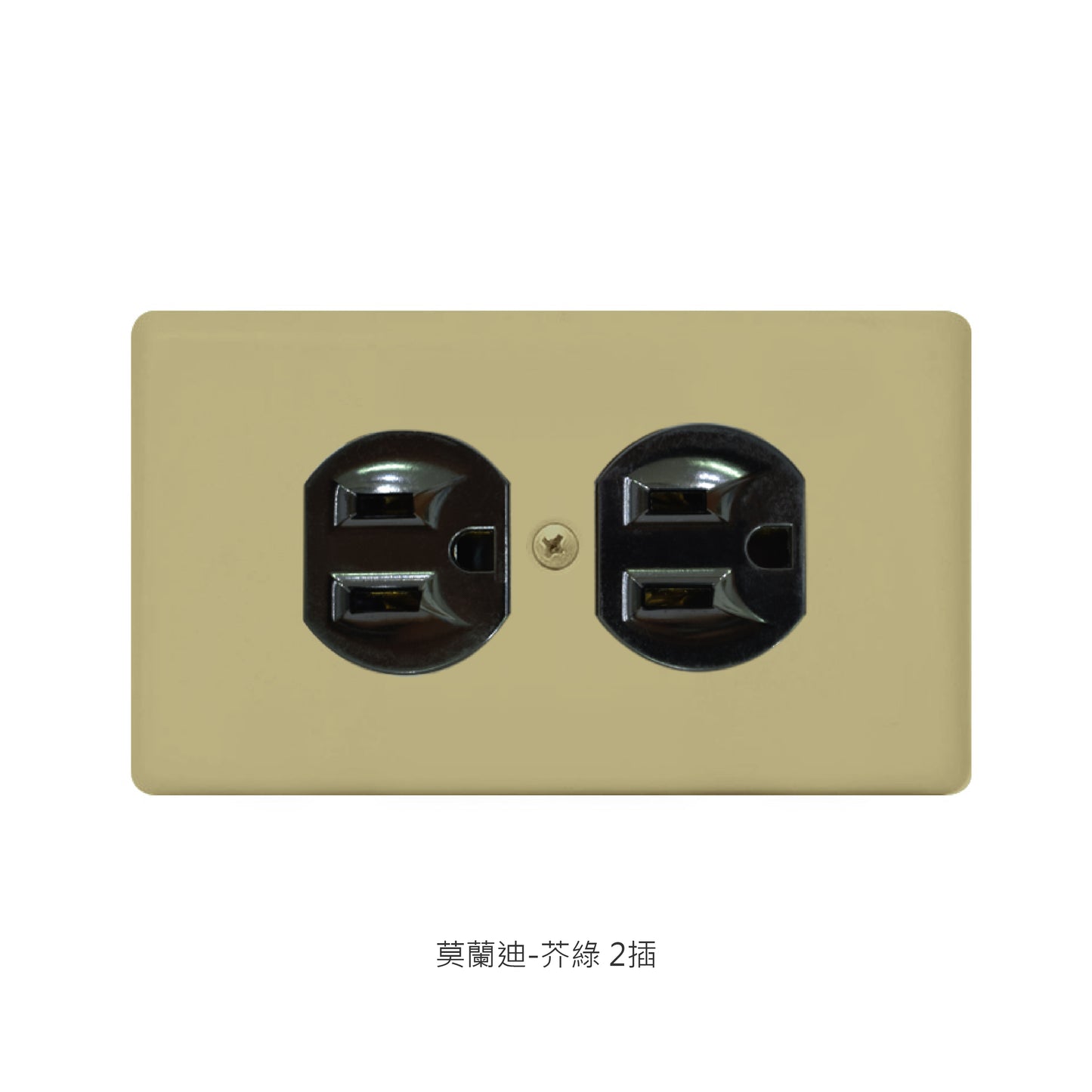 Morandi series American copper switch socket