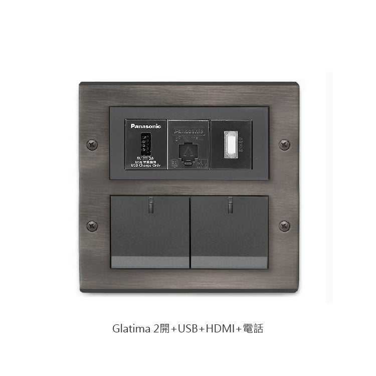 Obsidian black panel-Glatima, Risna series