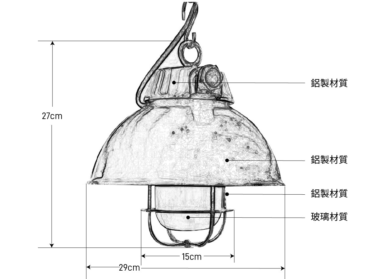 電火工業 DnH LOFT |工業風燈具|船型斗笠老件