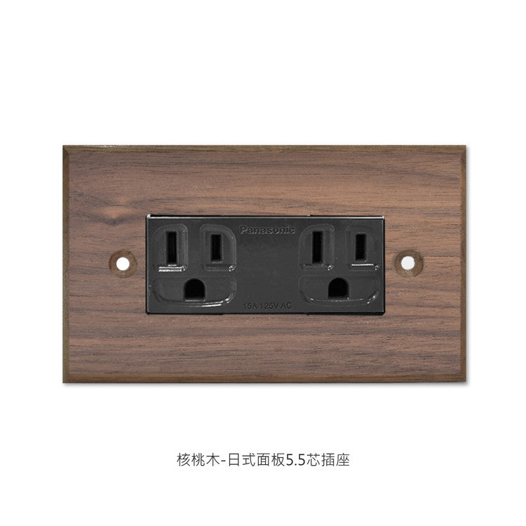 Walnut solid wood-Japanese style panel